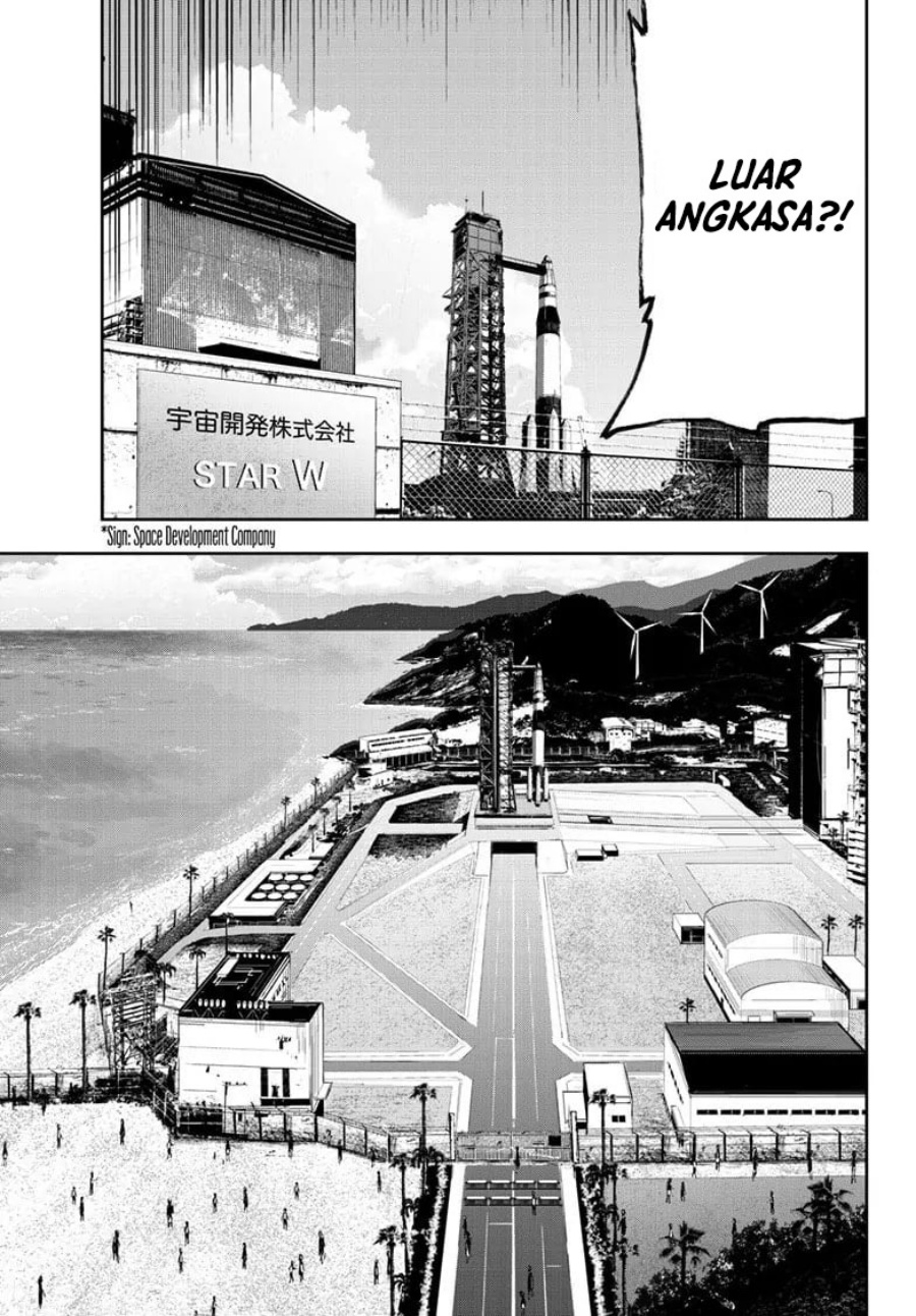 Zombie 100 ~Zombie ni Naru Made ni Shitai 100 no Koto~ chapter 62